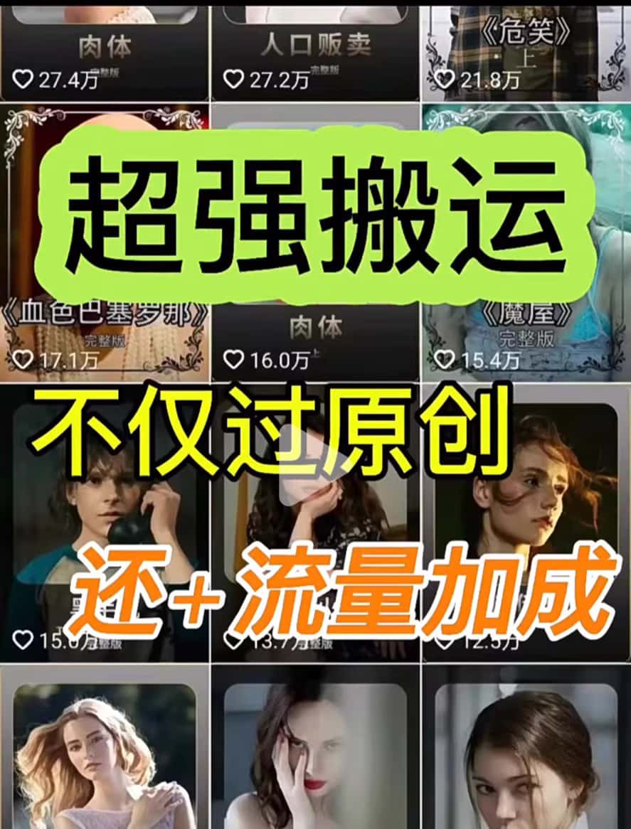 O1CN01FXarN42Btsn6j33vO_!!4611686018427381661-0-fleamarket.jpg_Q90.jpg__副本.jpg
