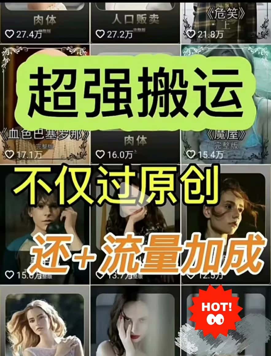 O1CN01dRiH6P1azFeYM51RW_!!4611686018427383832-0-fleamarket.jpg_Q90.jpg__副本.jpg